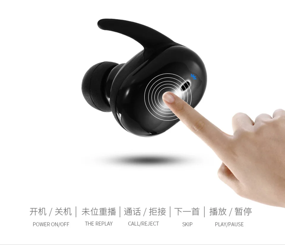 耳机长图_10