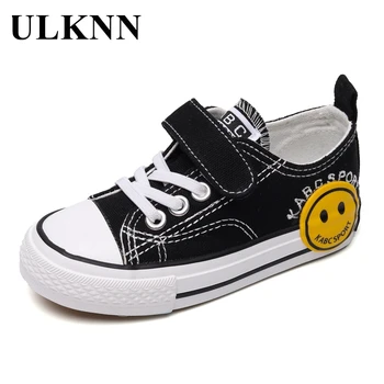 

ULKNN Children's Black Canvas Shoes 2020 New Fashion Boy'sCanvas Shoes Kids' Board Shoes Grils Green Sneakers