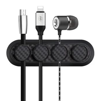 

Carbon Fiber Magnetic Organizer Storage Hub Cable Wire Desktop Storage Rack Power Cord Data Line Hub Holder Clip USB Charger