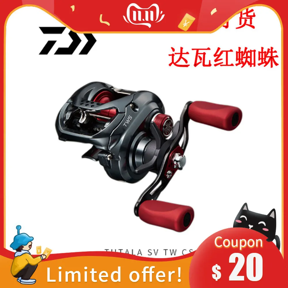 

DAIWA TATULA SV TW Fishing Reel CASTING REEL Low Profile Fishing reel 7+1BB TWS SV CONCEPT BAIT