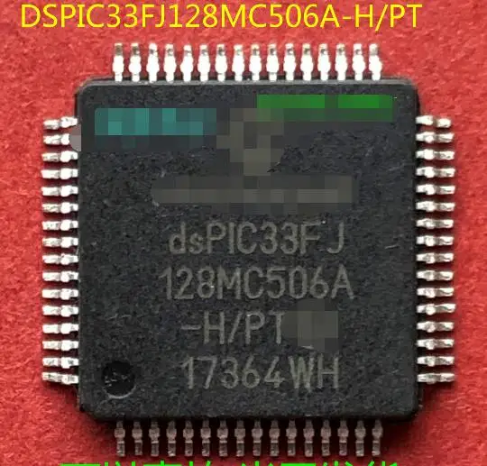Новинка DSPIC33FJ128MC506A-H/PT DSPIC33FJ128MC506A-I/PT