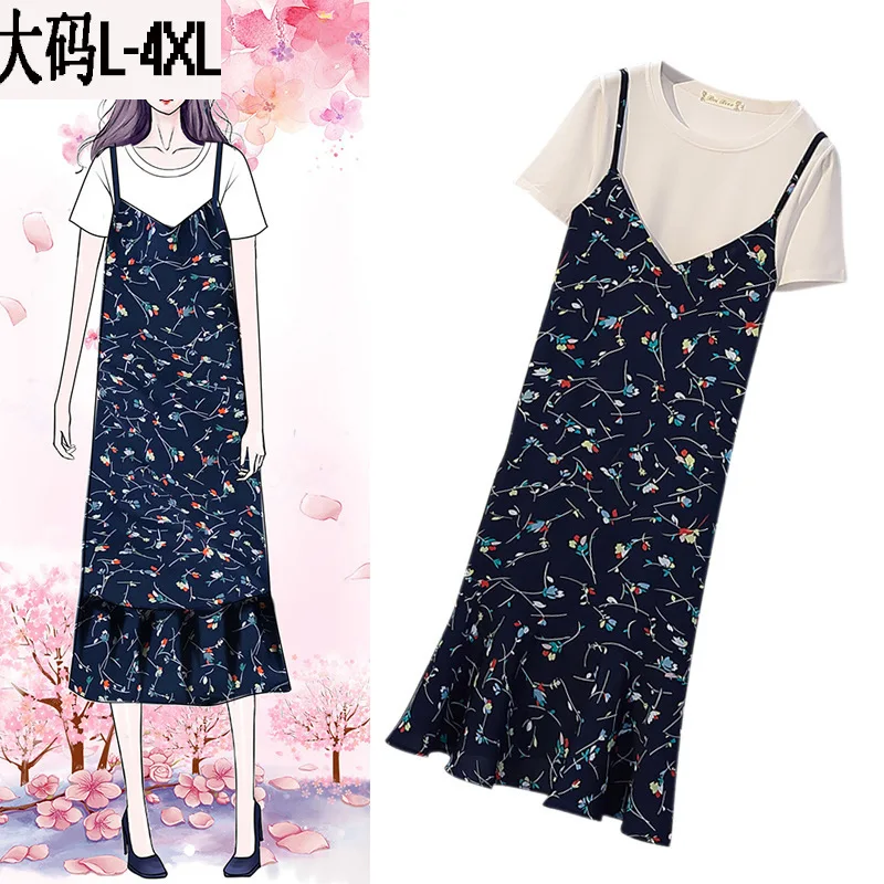 

2019 Summer New Style Large Size Dress Fat Mm Short Sleeve T-shirt Camisole Floral Skirt Fishtail Skirt Slimming Two-Piece Women