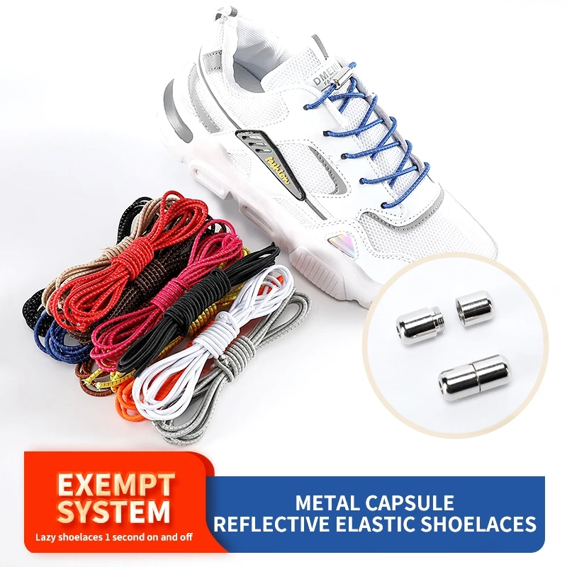 Sports Elastic Reflective Round Shape Shoelaces No tie Shoe Laces 1 Pair Adult Lazy Locking laces Shoe accessories lacets shoelaces without ties shoe laces elastic shoelaces elastic shoe laces shoe accessories