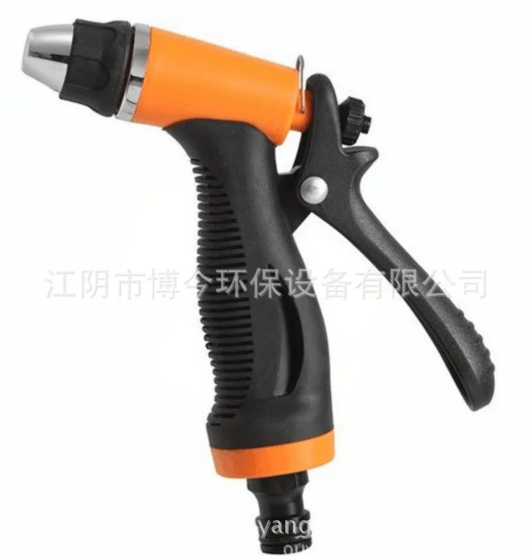 

Manufacturers Direct Selling Pacifier Water Gun Car Washing Gun Spray Gun Garden Multifunctional Water Gun Home on Board Car Was