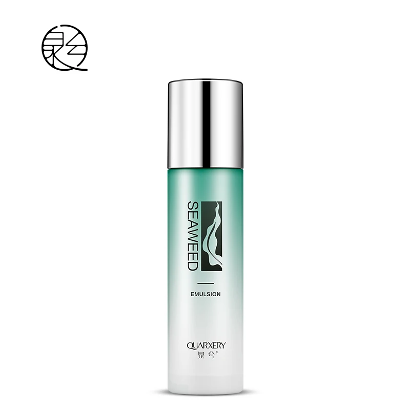 Quarxery 80ml Moisturizing brightening skin remove wrinkles facial emulsion lotion for face 2