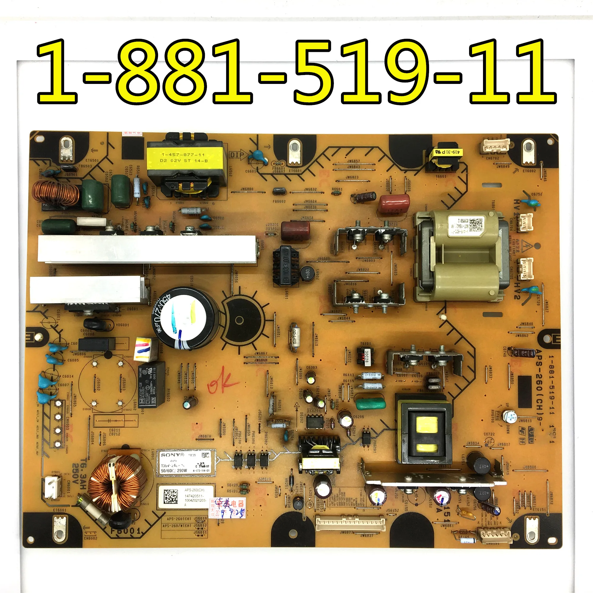 Тестовая работа для SONY KLV-46EX400 46EX500 APS-260 1-881-519-11 плата питания