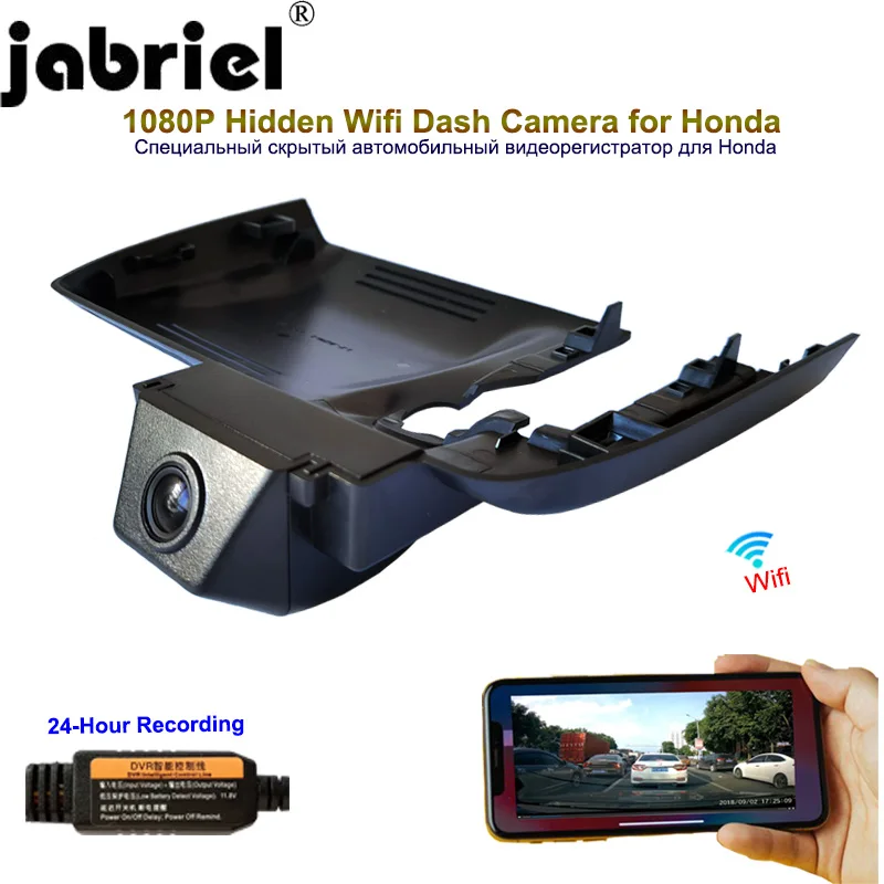 US $62.97 Jabriel 1080P Hidden Wifi Dash camema car dvr car camera rear camera for Honda CRV CRV BREEZE 2016 2017 2018 2019 2020 2021