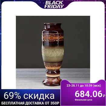 

Floor vase "Venta Olympus", decor, green color, 40 cm