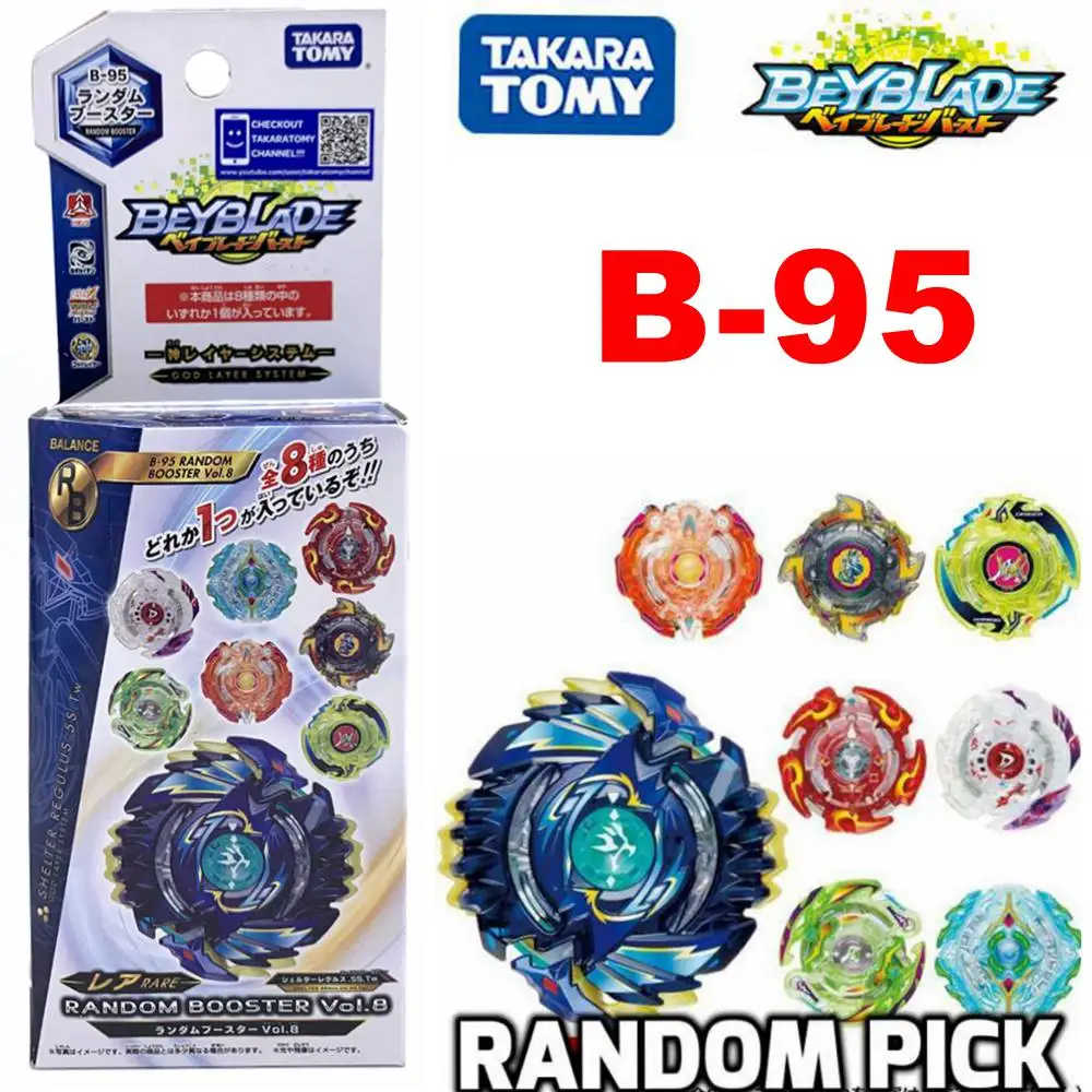 Оригинальный TAKARA TOMY BEYBLADE BURST GOD B 95 случайный бустер Vol.8/Takara Tomy детская игрушка
