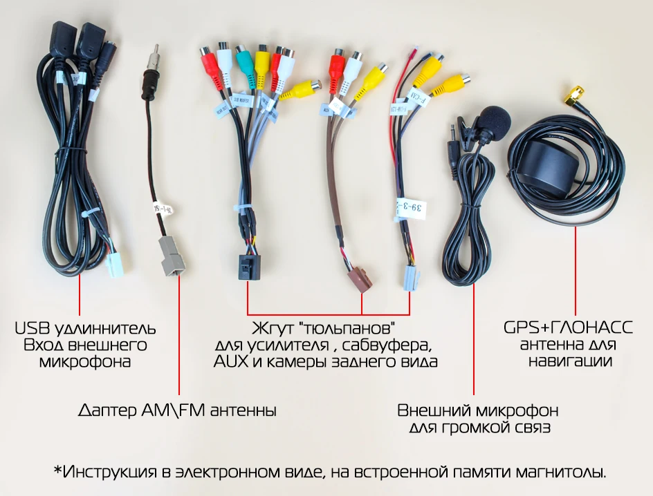 Штатная магнитола для KIA CEED-, MARUBOX KD9059, Штатное головное устройство для KIA CEED, Android 9.0, Восьмиядерный процессор, встроенный DSP, IPS экран, Встроенная 64GB, BlueTooth