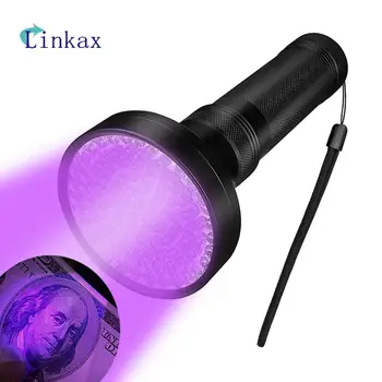 

LED UV Light Torch Flashlight Multi-functuon torch light lamp safety UV detection AAA battery With Tail Rope Outdoors Flashlight