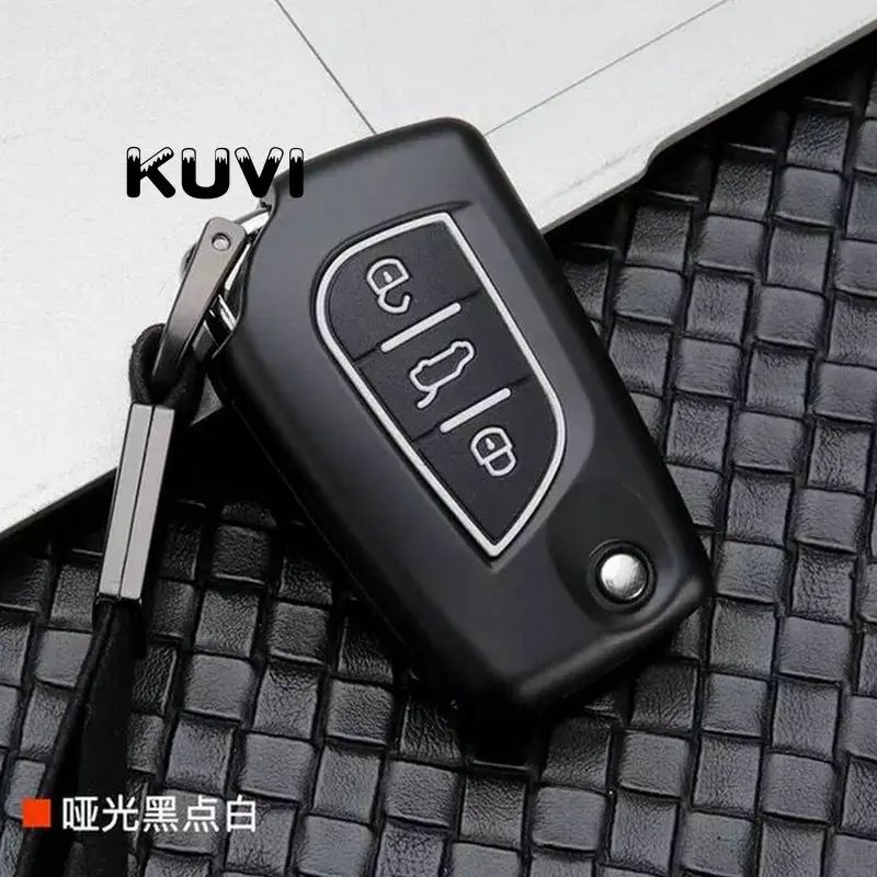 Чехол из углеродного волокна и магнитного сплава для Toyota Auris Corolla Avensis Verso Yaris Aygo Scion