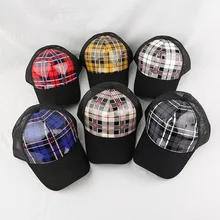 I2u модная унисекс дышащая быстросохнущая сетчатая бейсболка Солнцезащитная шляпа