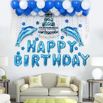 

Beautiful Self Inflating Balloon Happy Birthday Home Decoration Foil Fashion Happy Birthday Balloons Kids Colour 1 SET
