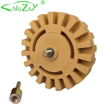 

Decal Adhesive Remover Rubber Eraser Wheel 4 Inch Car Sticker Remover with Drill Adapter Kit and Tool Box