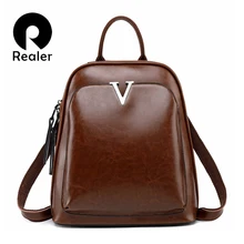 REALER женский рюкзак школьные сумки для подростков девочек spilt кожаный школьный рюкзак для женщин большой емкости mochila коричневый