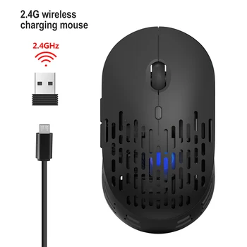 

2.4GHz Universal Computer Accessories Colorful Breathing Light Cool USB Rechargeable Auto Sleep Adjustable DPI Wireless Mouse