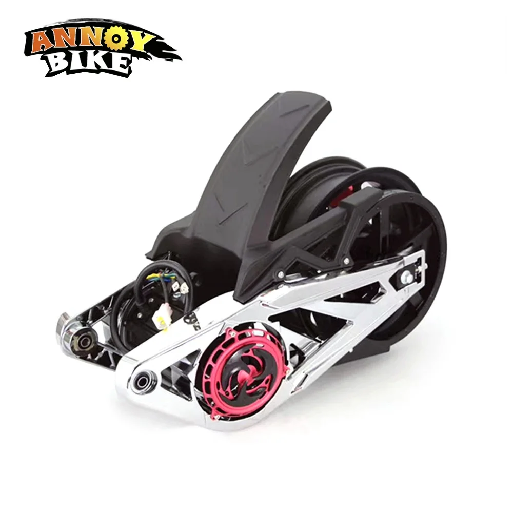 high power electric bike motor