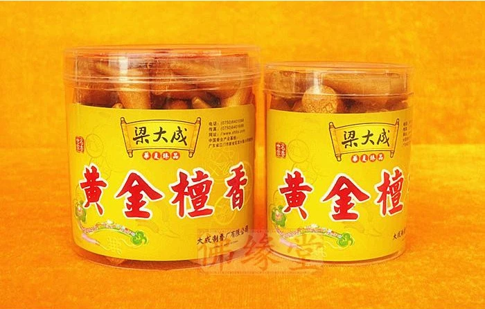 TB1gBM_djihSKJjy0FiXXcuiFXa_!!0-item_pic