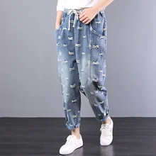 Весна и осень новые свободные большие размеры Эластичные на талии для отдыха отверстия, чтобы сделать старый ковбой Harlan штаны шаровары женские брюки