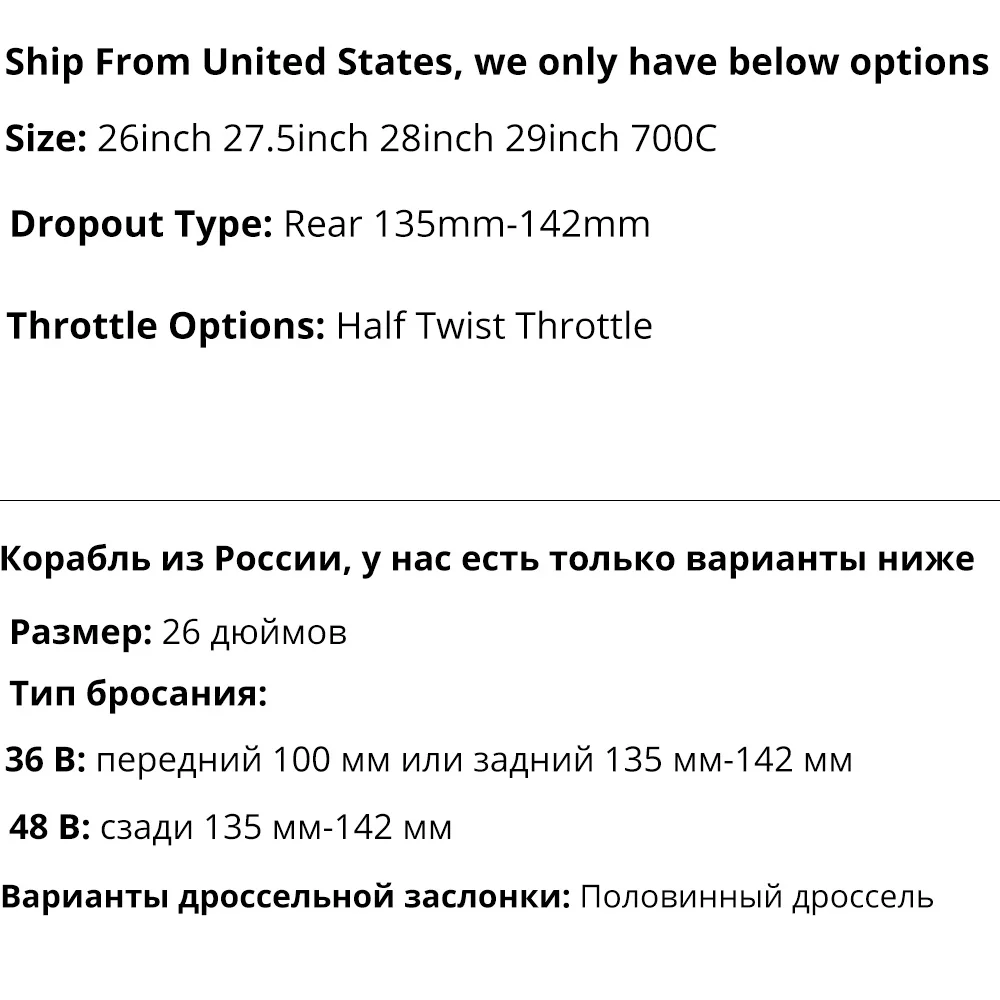 Фара для электровелосипеда в Conversion Kit 20-29 дюймовым 700C преобразователя для электрического велосипеда с сертификатом ce комплект 48V 1000W 1500W 36V 250W 500W Передняя, Задняя Ступица мотор для центрального движения колеса