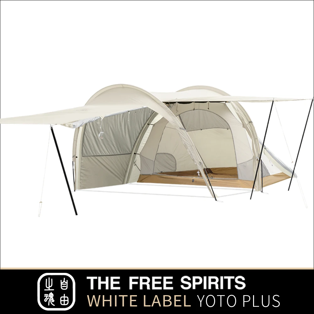 yoto plus Quartz Gray
