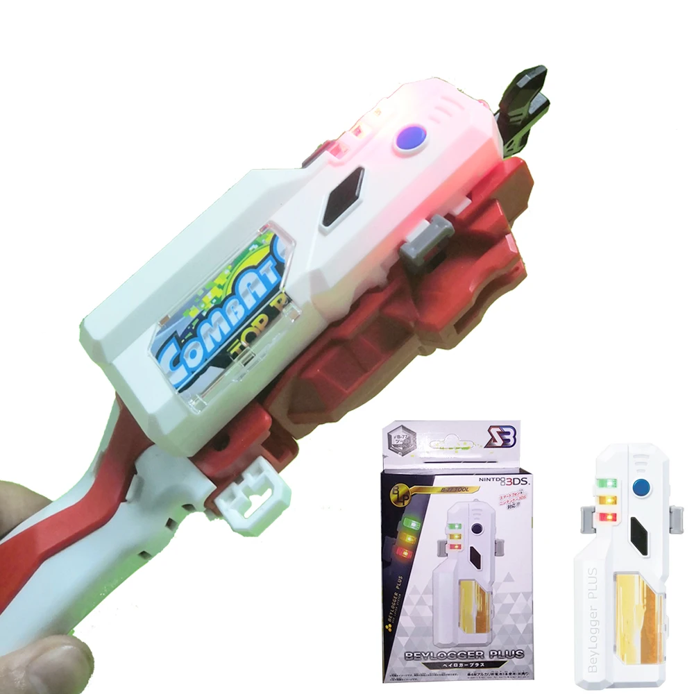 beyblade burst beylogger price