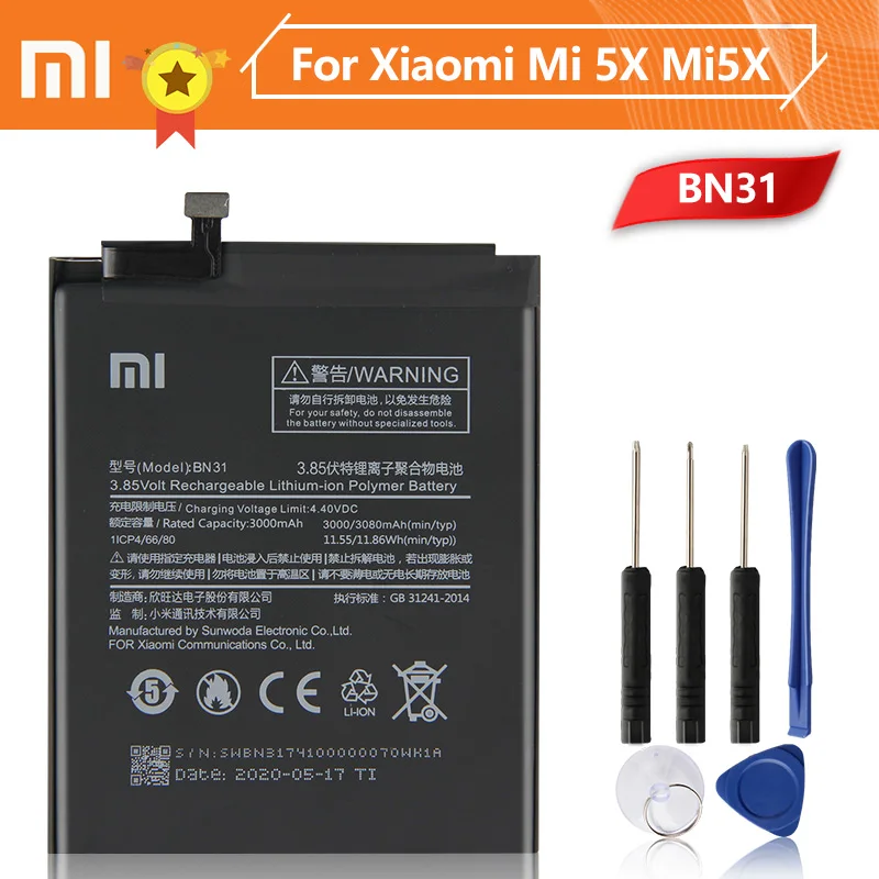 Аккумулятор Xiao Mi Xiaomi BN31 для mi 5X Mi5X Redmi A1 Note 5A REDMI S2 Y1 Lite Y2 | Мобильные телефоны и