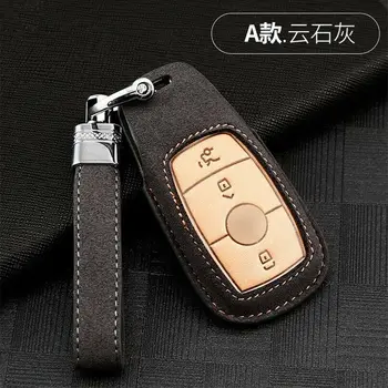 

3 Buttons Suede Leather Car Key Case Cover With Key Chain For Benz W213 E300 E400 S450 S63 2017+