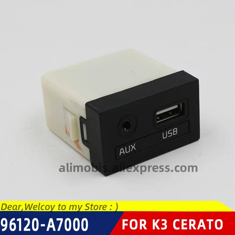 AUX USB Jack Assy Console For KIA Forte Cerato K3 96120A7000 96120