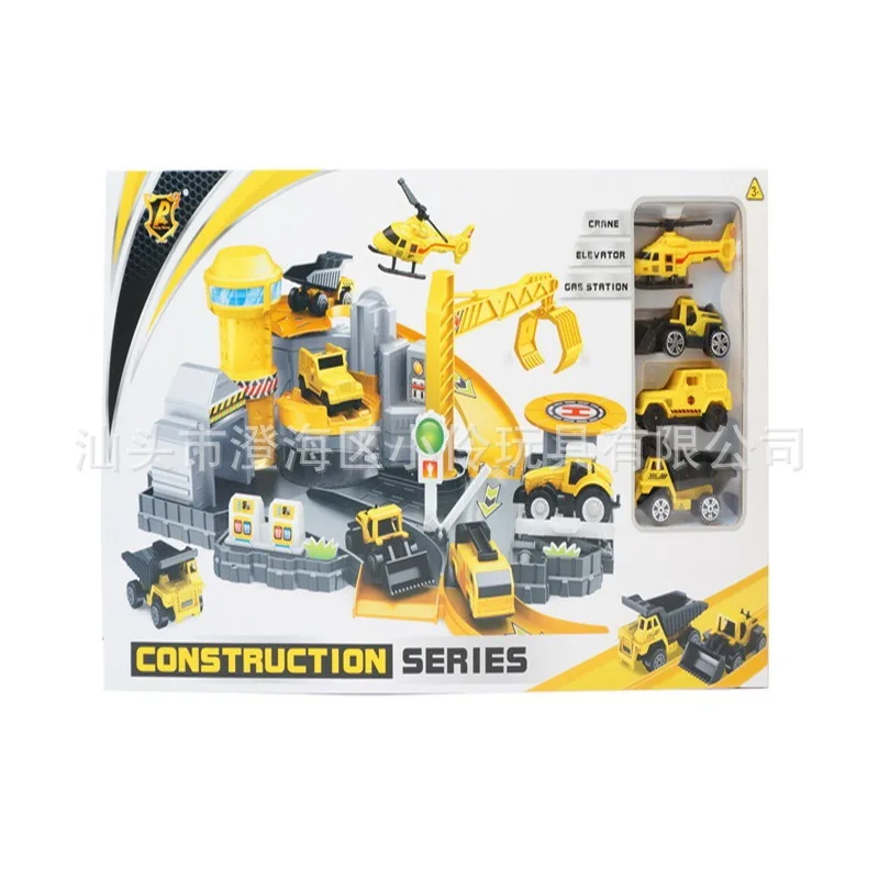 

Engineering Vehicle Model Parking Lot Camera Track Splicing Toy Children Assembled Toys Educational DIY Architecture Model