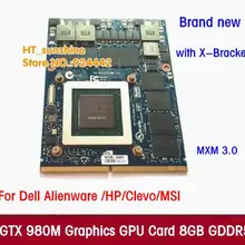 Новая Оригинальная графическая карта GTX 980M GTX980M с X Bracket