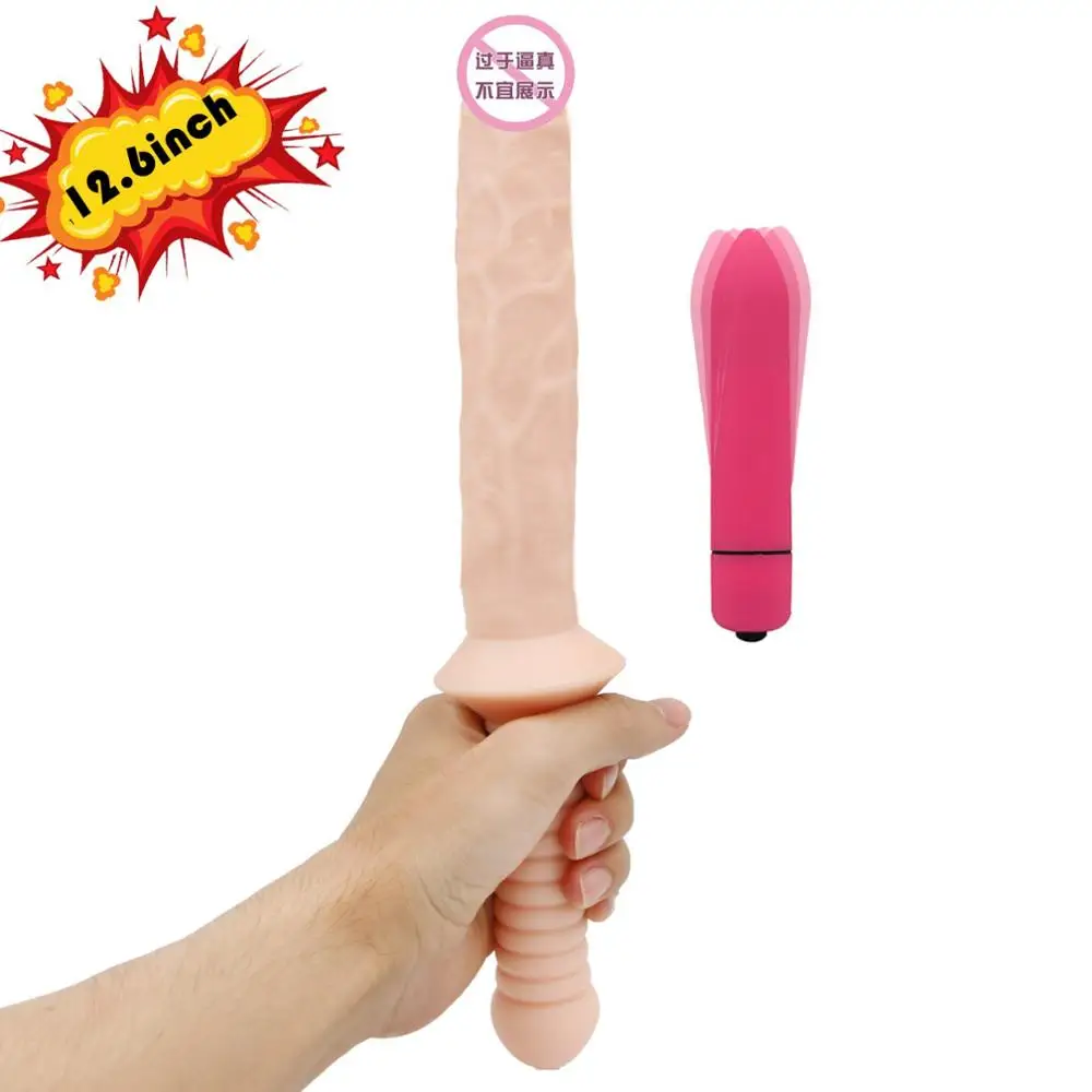 YEMA 12 6 дюймовый длинный реалистичный фаллоимитатор с ручкой вибратор портативные