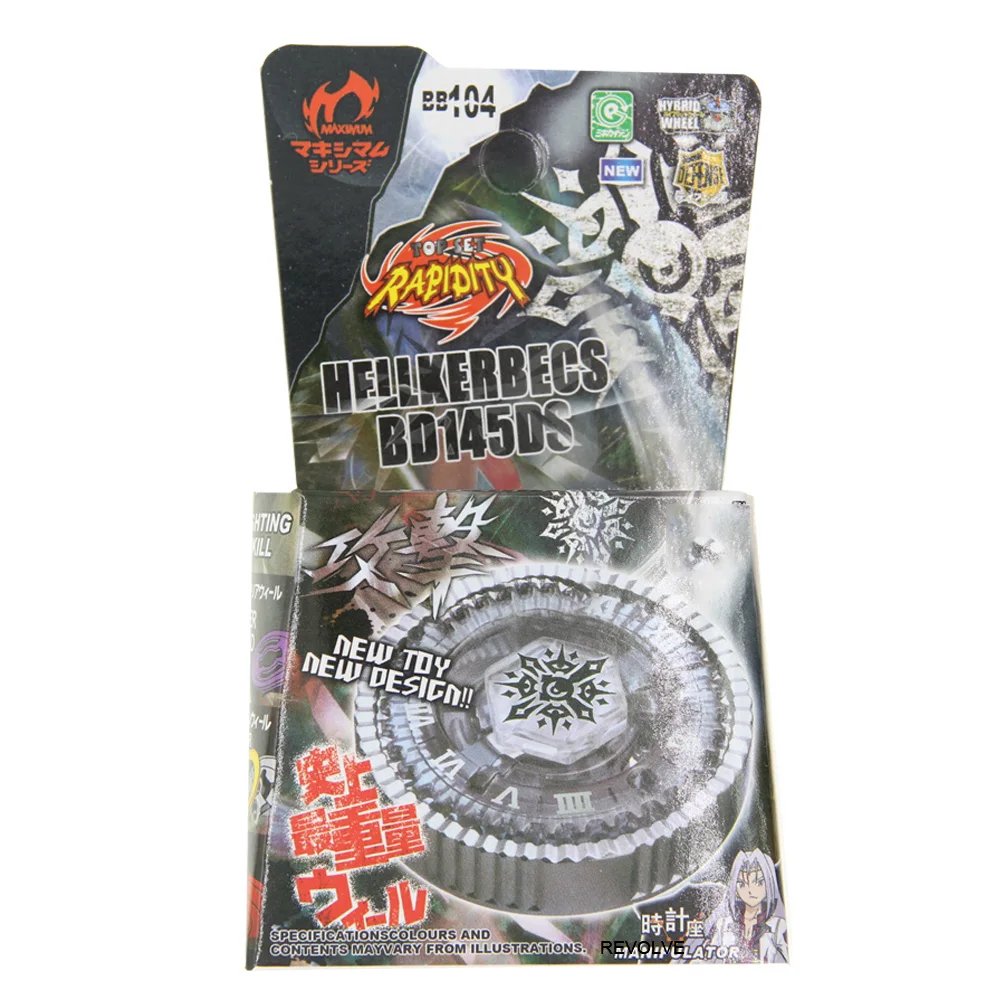 B-X TOUPIE BURST BEYBLADE SPINNING TOP Metal Fusion Big Bang Pegasis F:D Cosmic Pegasus BB105 Battle Top Starter DropShipping