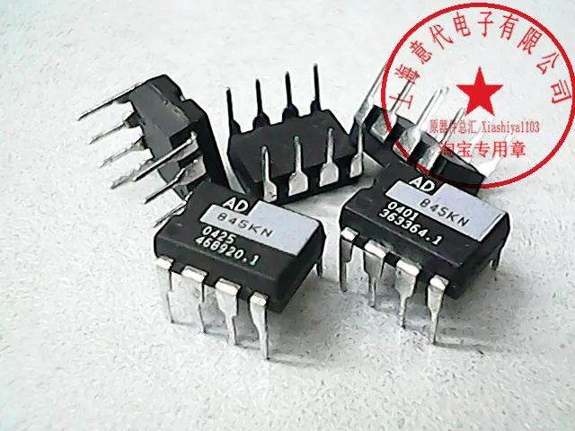 

5 шт. AD845KN DIP-8
