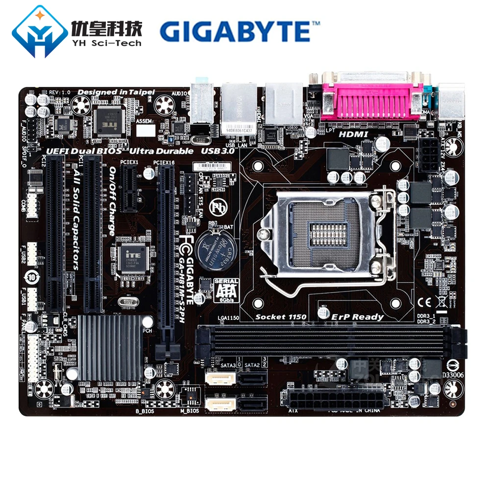Оригинальная б/у настольная Материнская плата Gigabyte GA-H81M-S2PH H81 LGA 1150 Core i7/i5/i3/Pentium/Celeron DDR3 16G Micro ATX
