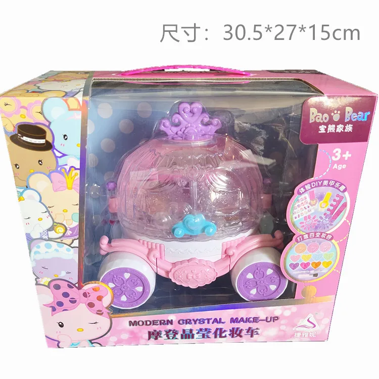 

Xiong Family 68801 CHILDREN'S Toy Makeup GIRL'S Makeup Car Manicure DIY Jewlery Box