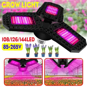 

108/126/144 LED Phyto Led Hydroponic Grow Light E27 Led Grow Bulb Full Spectrum 85-265V UV Lamp Plant Flower Seedling Fitolamp