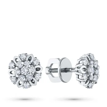 

White Gold pouches with diamonds