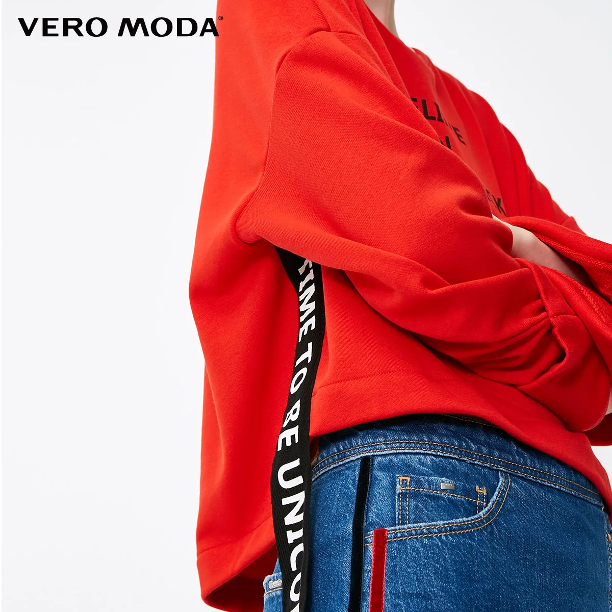 Vero Moda Свободные флисовые толстовки с длинными рукавами | 319133504