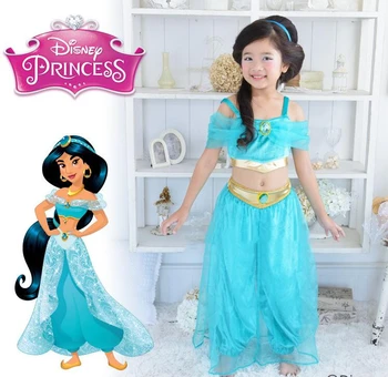 

Aladdin Jasmine Princess Adult Kids Belly Dancer Cosplay Costume New Elegant High Quality Fine Workmanship