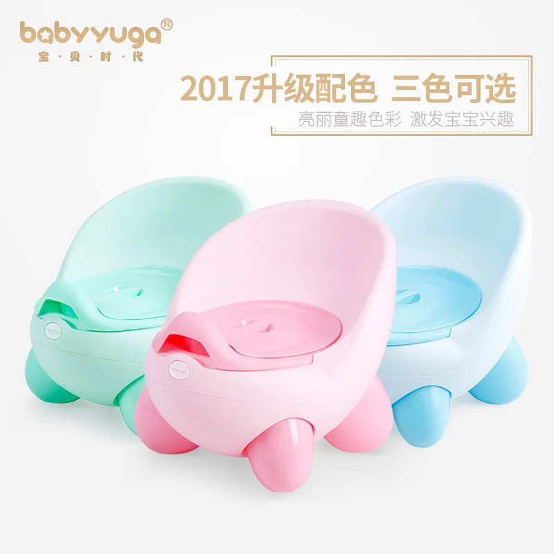 

Baby Toilet Children Toilet Useful Product Chamber Pot 1 Baby Girls 0-3-Year-Old Infants Men's China Mobile Potty Small
