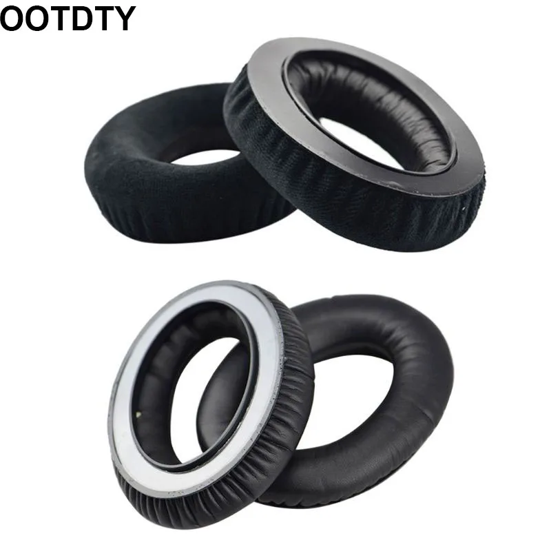 Подушечки для наушников HD545 HD565 HD580 HD600 HD650 запасные наушники