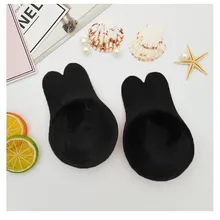 Милый однотонный невидимый бюстгальтер с кроличьей головой для женщин, черный, новинка, модные сексуальные наклейки, пуш-ап, невидимый бюстгальтер, анти-исчезновение, нижнее белье