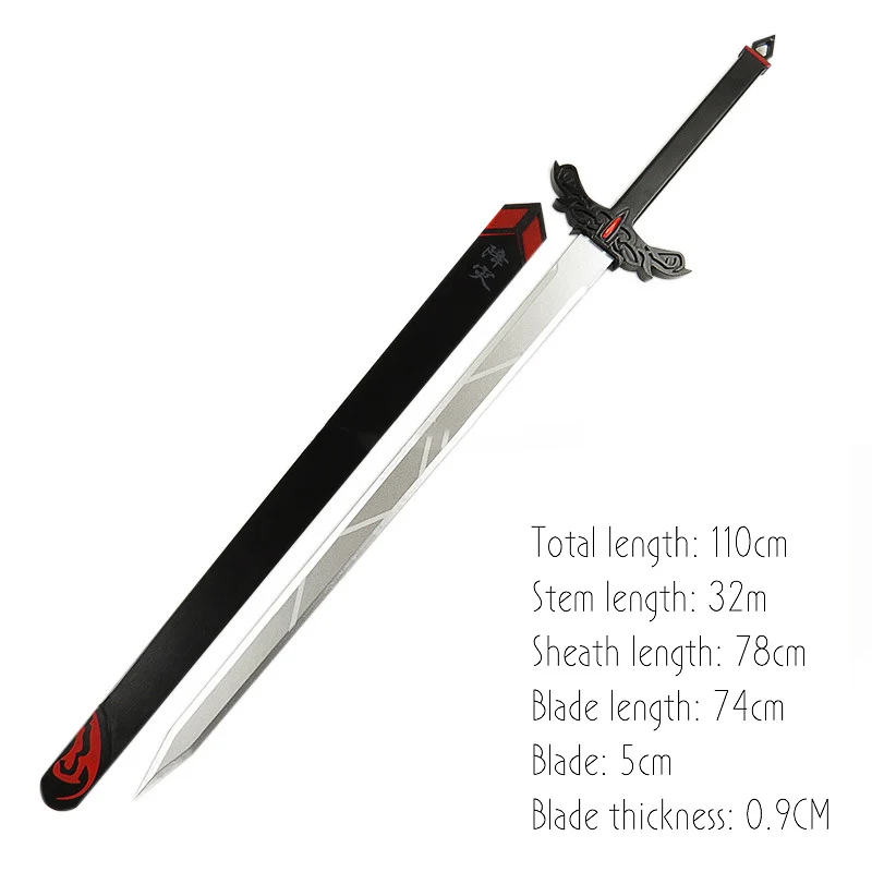Деревянный меч деревянная ролевая игра, повседневный меч, пыльник меч, три ядовитых меча, Хуа Цзянь, меч беды, меч ланцзиньи, меч