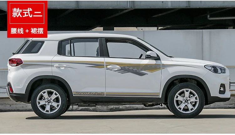 Style 1 Автомобильная наклейка на талию, украшение для тела, переоборудование, автомобильная наклейка для IX35 - Название цвета: Style 1