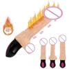 12 Mode Flexible Soft Silicone Huge Realistic Dildo Vibrator Female Masturbation Heating Vagina Massager Sex Toys for Woman 1