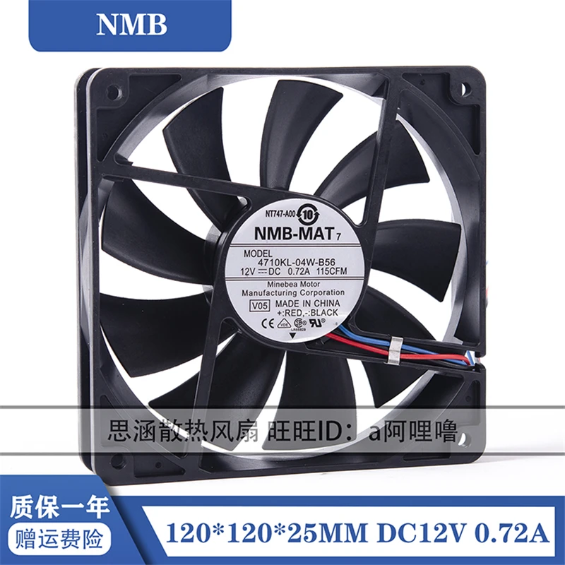 original 12CM 12V 0.72A 4710KL04WB56 fourwire PWM temperature