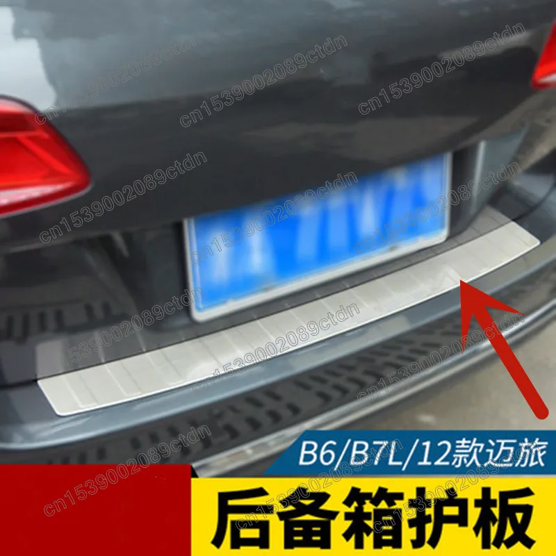 Rear Bumper Protector Sill Trunk Tread Plate cover Trim For VW