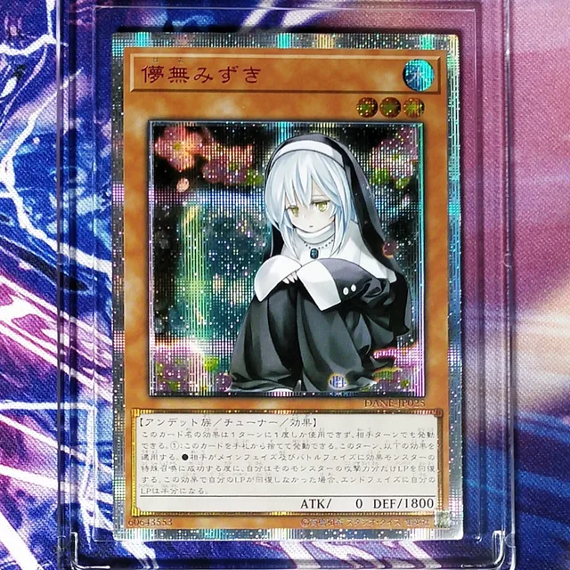 Yu Gi Oh Ghost Reaper Winter Cherries Ghost Ogre Snow Rabbit Diy Toys Hobbies Hobby Collectibles Game Collection Anime Cards Game Collection Cards Aliexpress